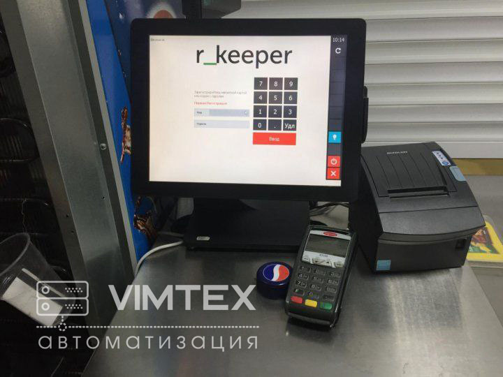 Новый филиал Vimtex.автоматизация в Кисловодске