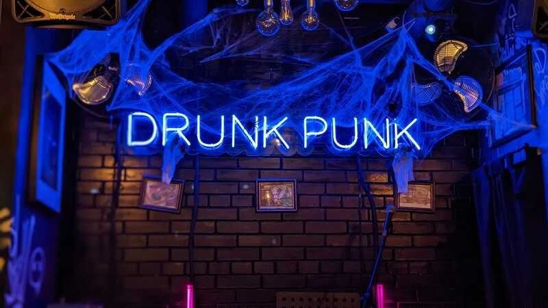 Drunk punk bar: обоснованное решение в переходе на r_keeper